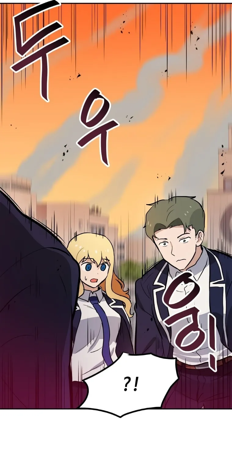 I Have Max Level Luck Chapter 45 page 68 - 