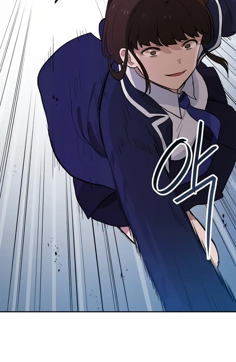 I Have Max Level Luck Chapter 46 page 13 - 