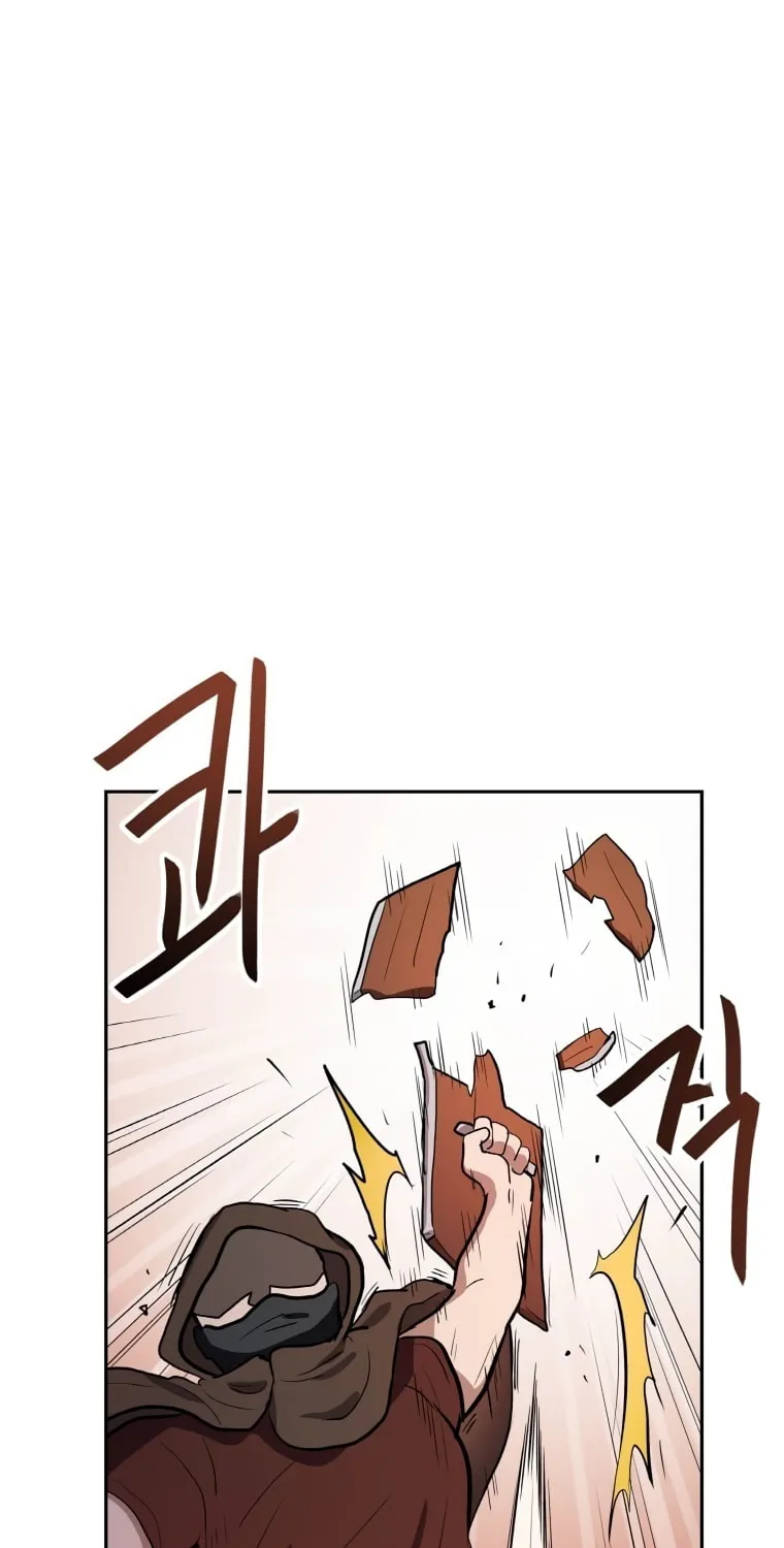 I Have Max Level Luck Chapter 46 page 14 - 