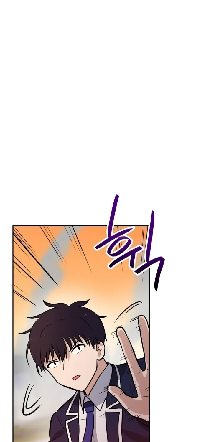 I Have Max Level Luck Chapter 46 page 20 - 