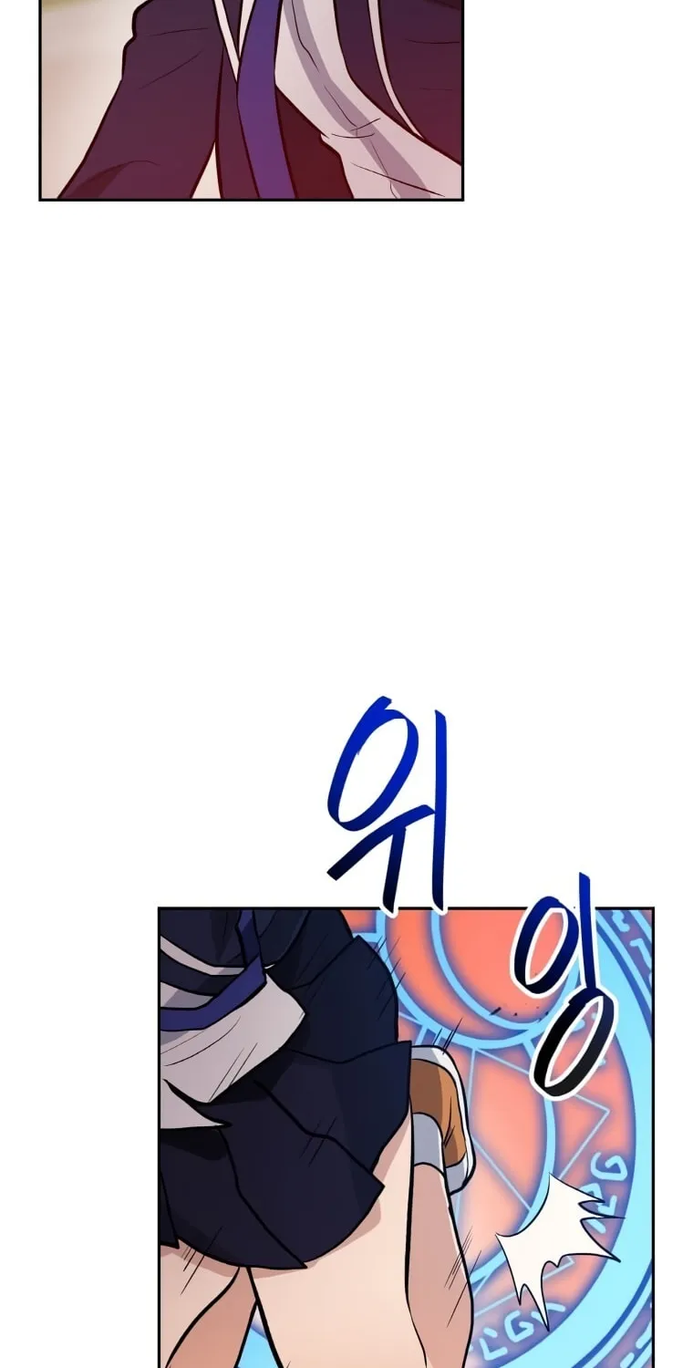 I Have Max Level Luck Chapter 46 page 21 - 