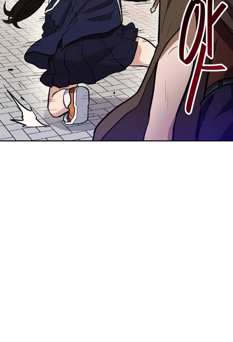 I Have Max Level Luck Chapter 46 page 25 - 