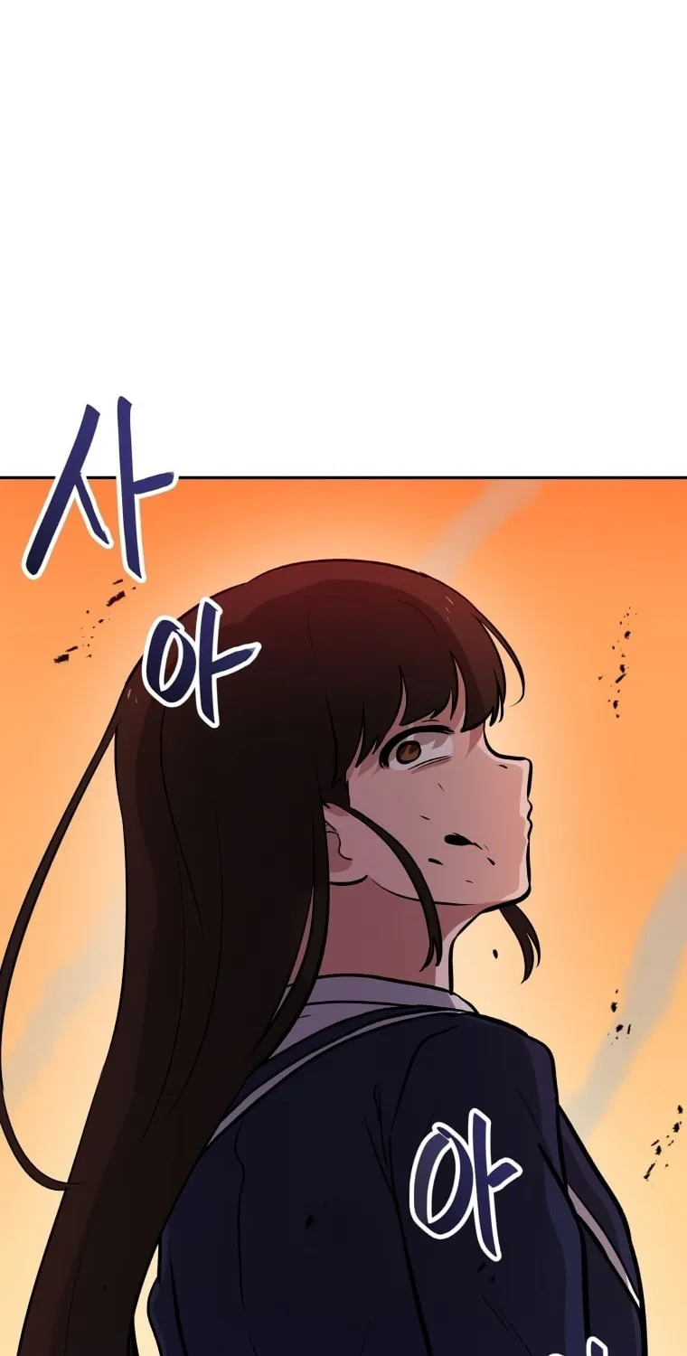 I Have Max Level Luck Chapter 46 page 27 - 