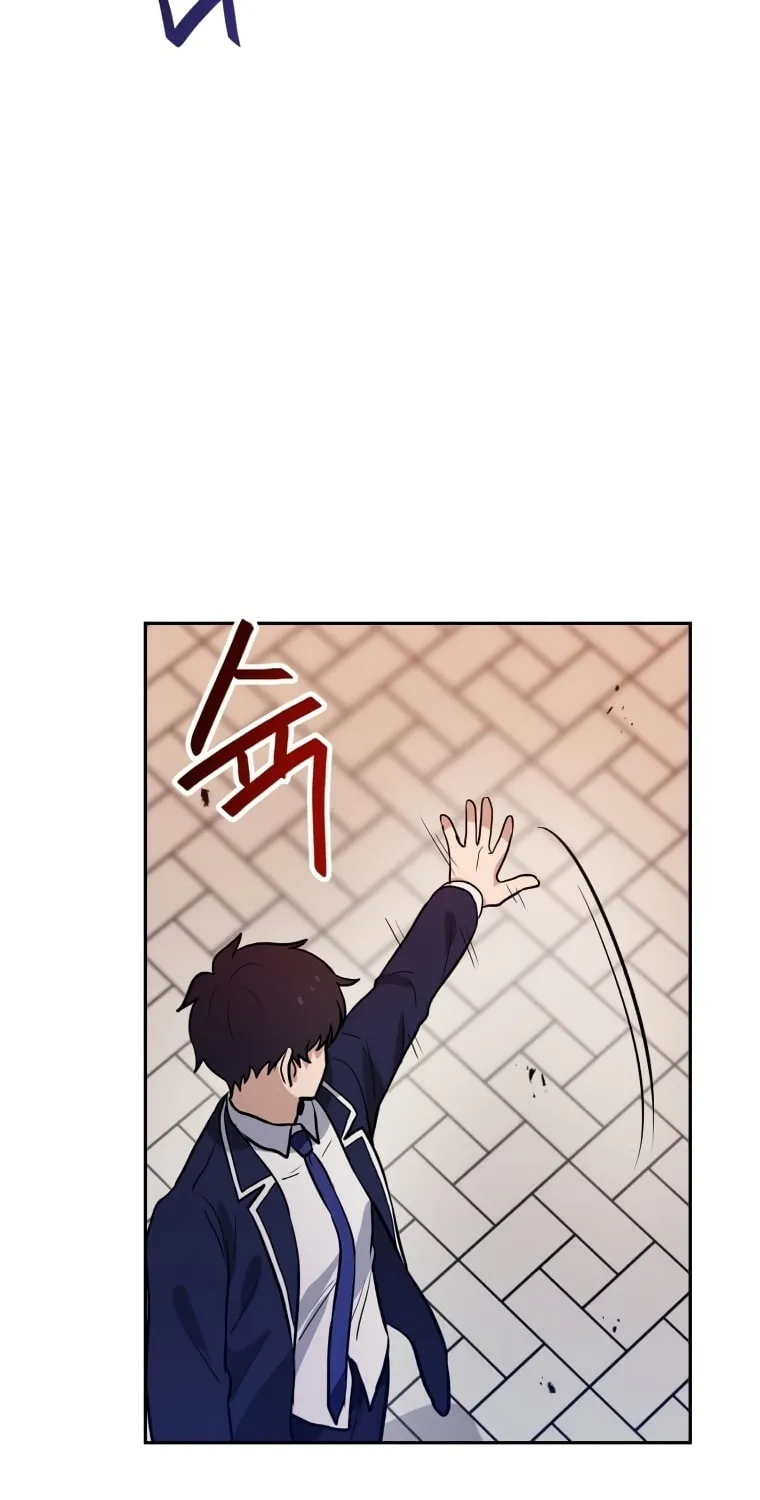 I Have Max Level Luck Chapter 46 page 32 - 