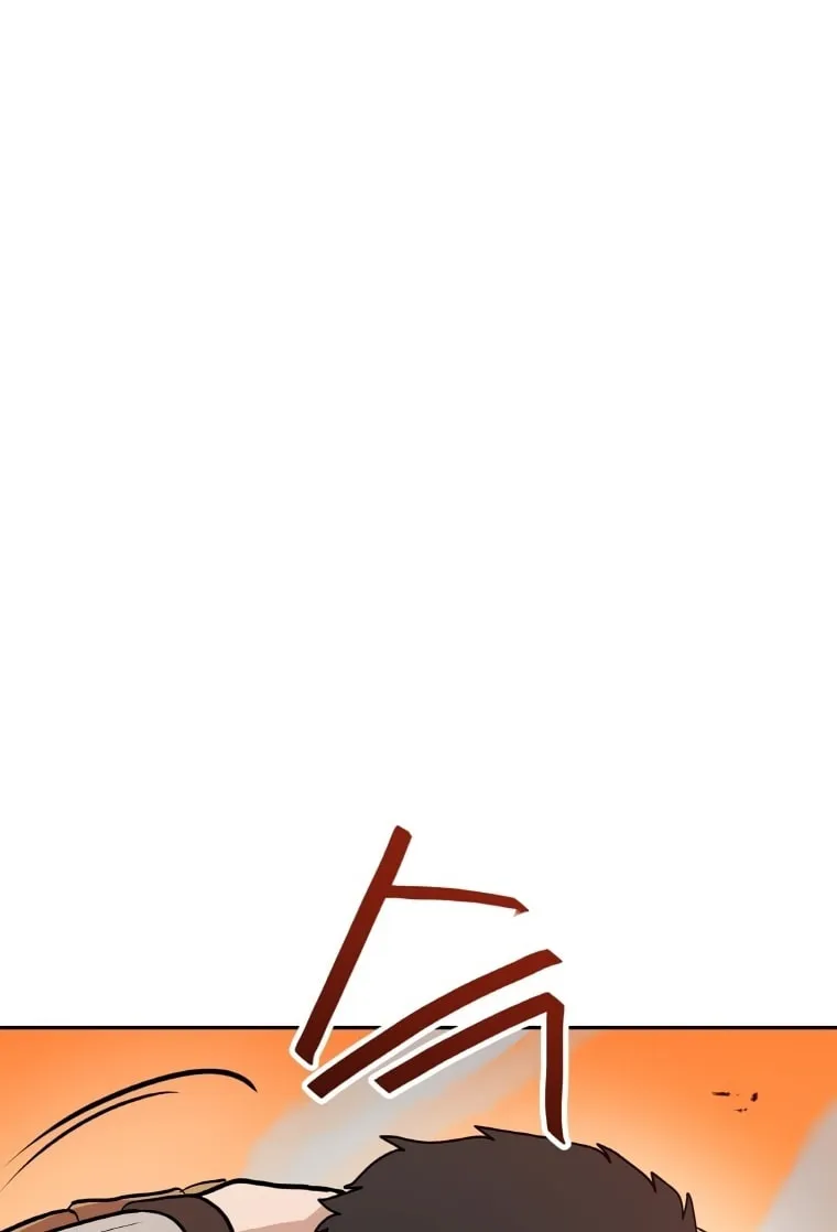 I Have Max Level Luck Chapter 46 page 49 - 