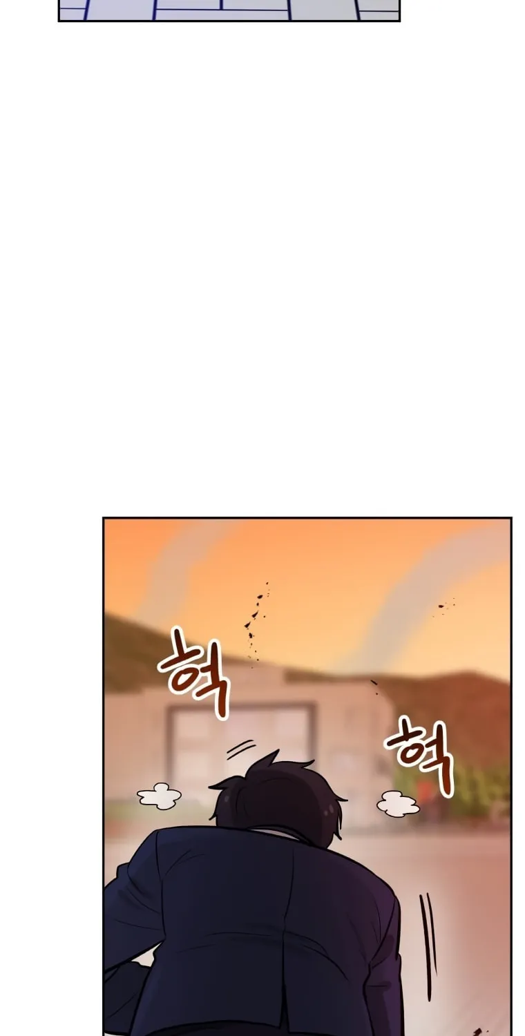 I Have Max Level Luck Chapter 46 page 75 - 