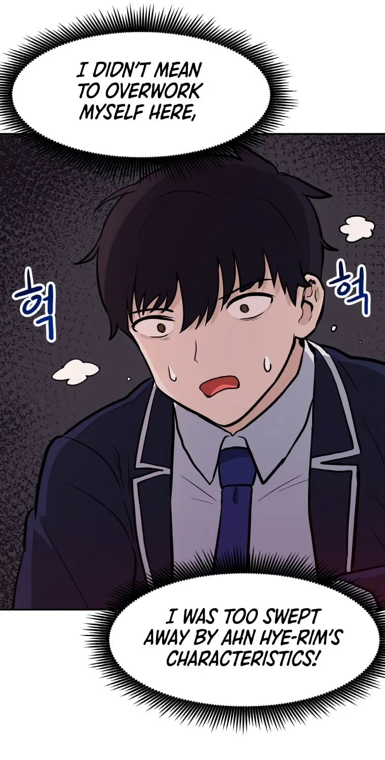 I Have Max Level Luck Chapter 46 page 77 - 