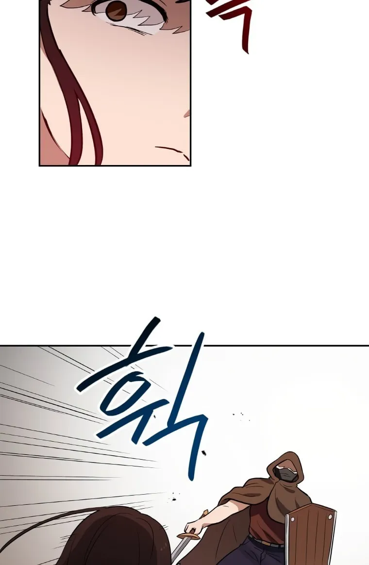 I Have Max Level Luck Chapter 46 page 10 - 