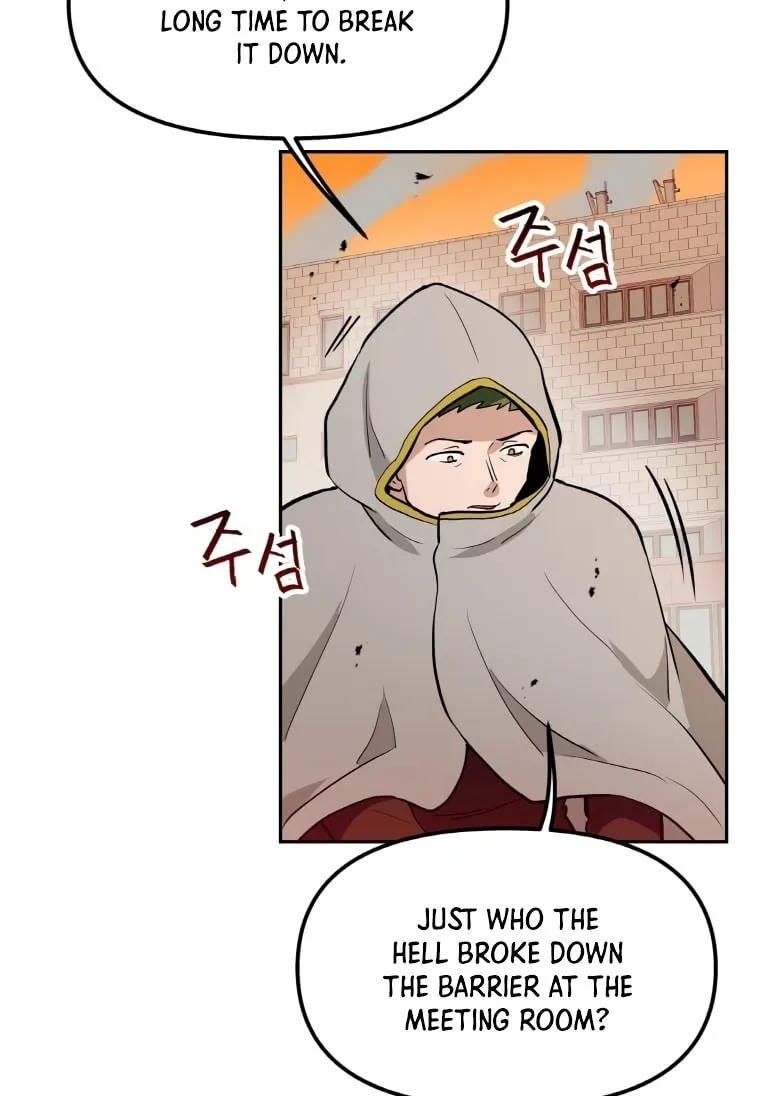 I Have Max Level Luck Chapter 47 page 13 - 