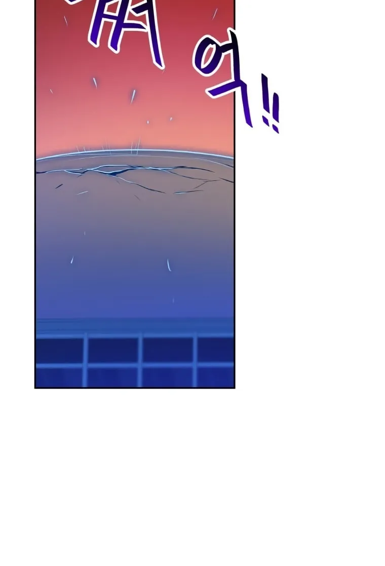 I Have Max Level Luck Chapter 47 page 28 - 