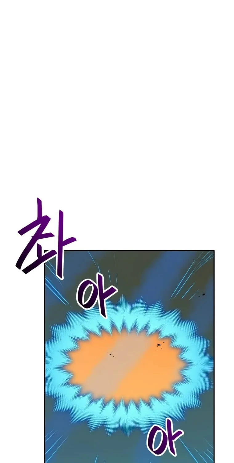 I Have Max Level Luck Chapter 47 page 30 - 