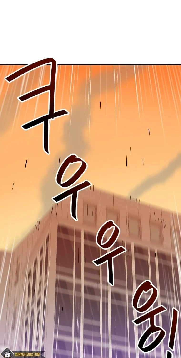 I Have Max Level Luck Chapter 47 page 38 - 