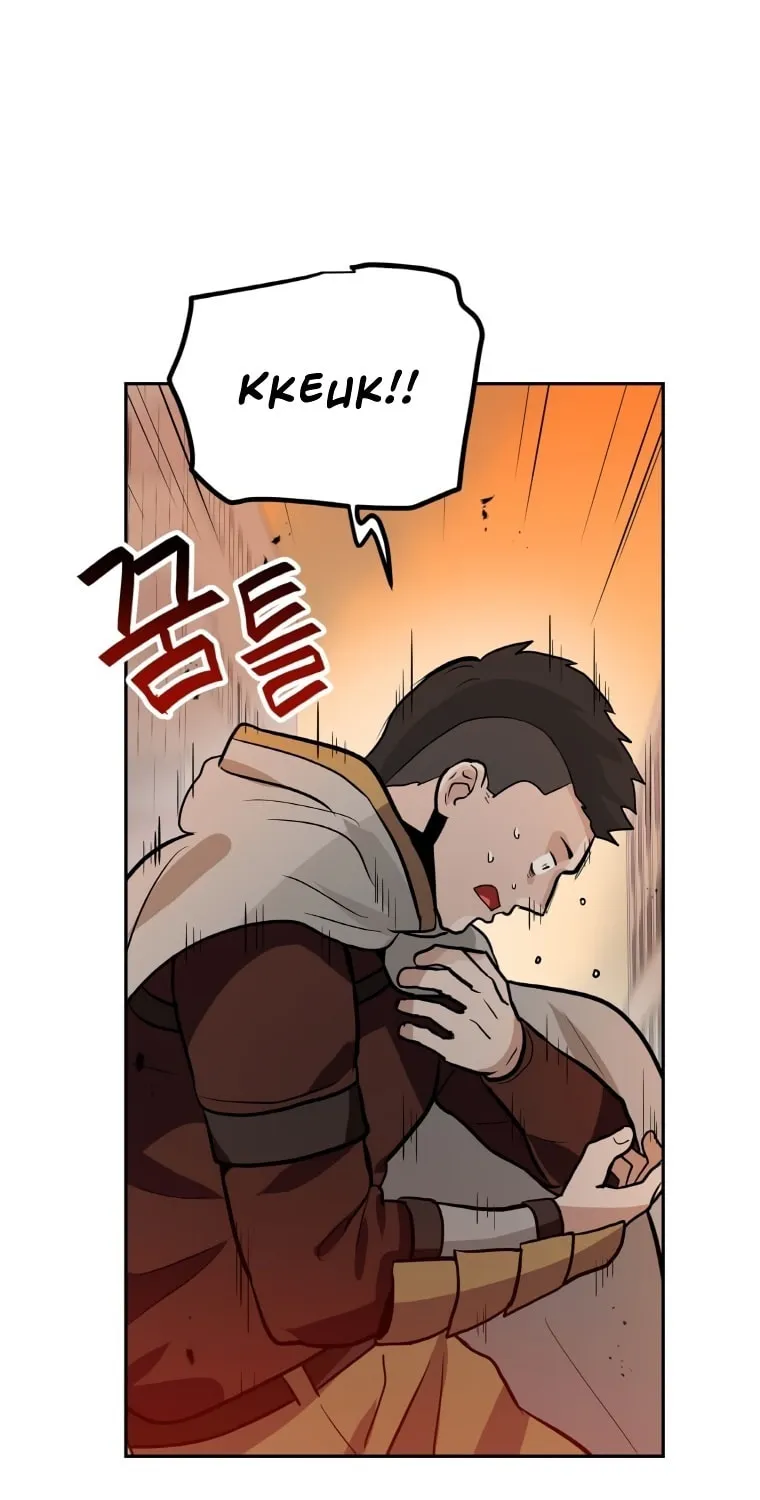 I Have Max Level Luck Chapter 47 page 47 - 
