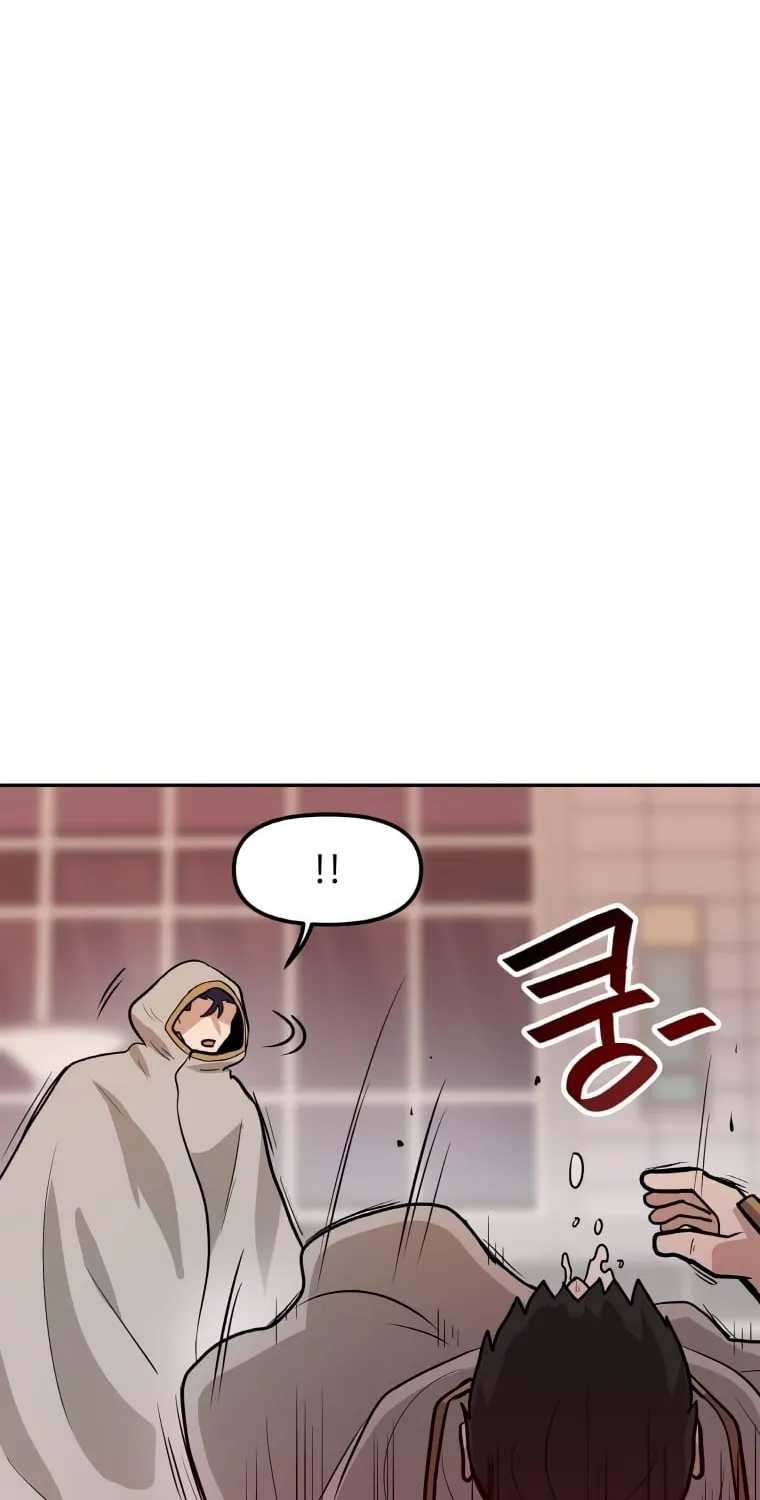 I Have Max Level Luck Chapter 47 page 48 - 