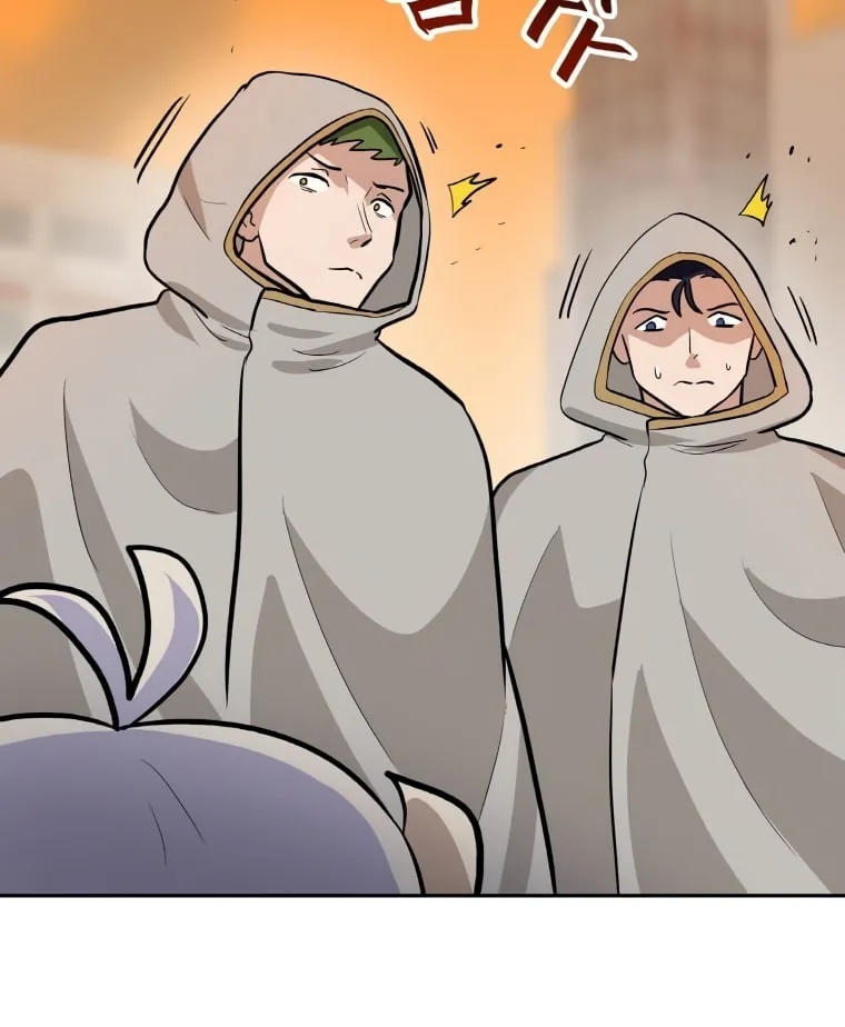 I Have Max Level Luck Chapter 47 page 58 - 