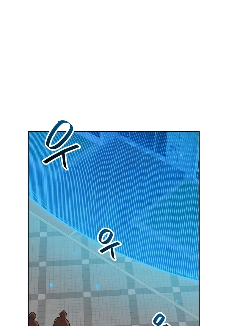 I Have Max Level Luck Chapter 47 page 7 - 