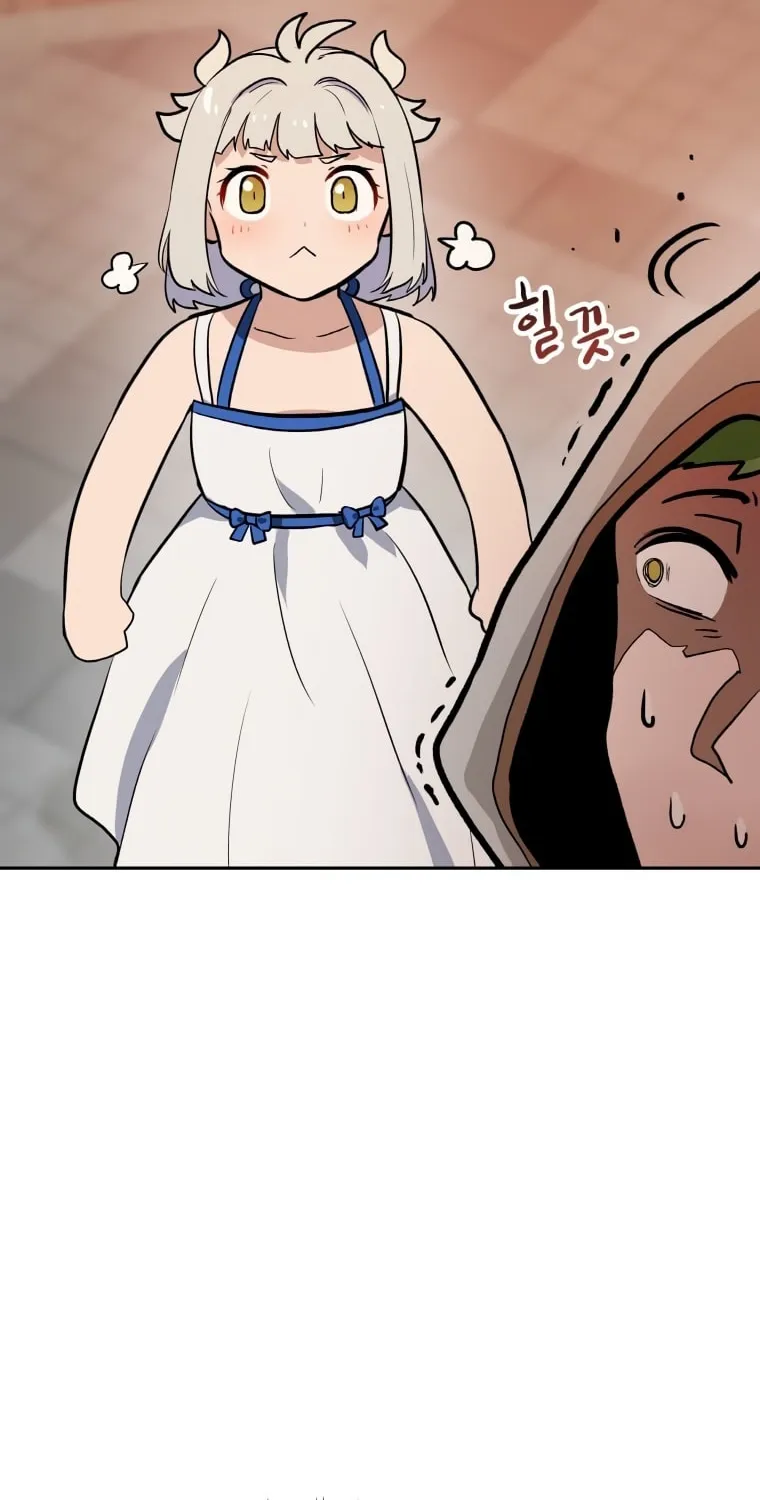 I Have Max Level Luck Chapter 47 page 69 - 