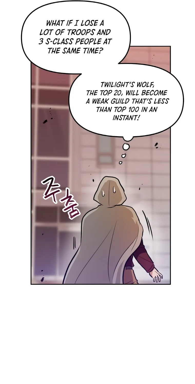 I Have Max Level Luck Chapter 47 page 77 - 