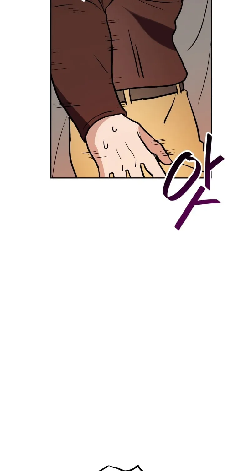 I Have Max Level Luck Chapter 47 page 80 - 