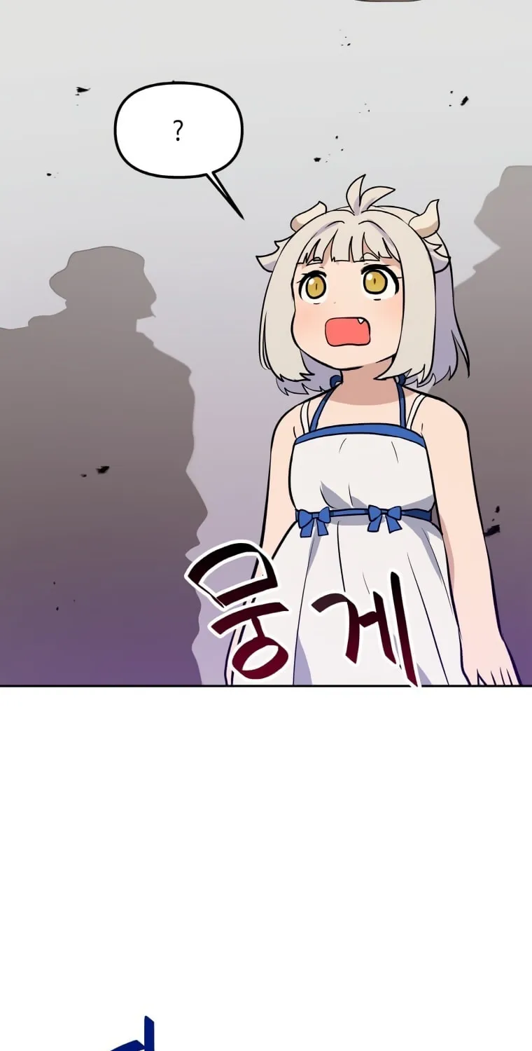 I Have Max Level Luck Chapter 47 page 83 - 