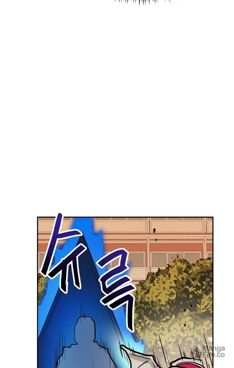 I Have Max Level Luck Chapter 47 page 90 - 