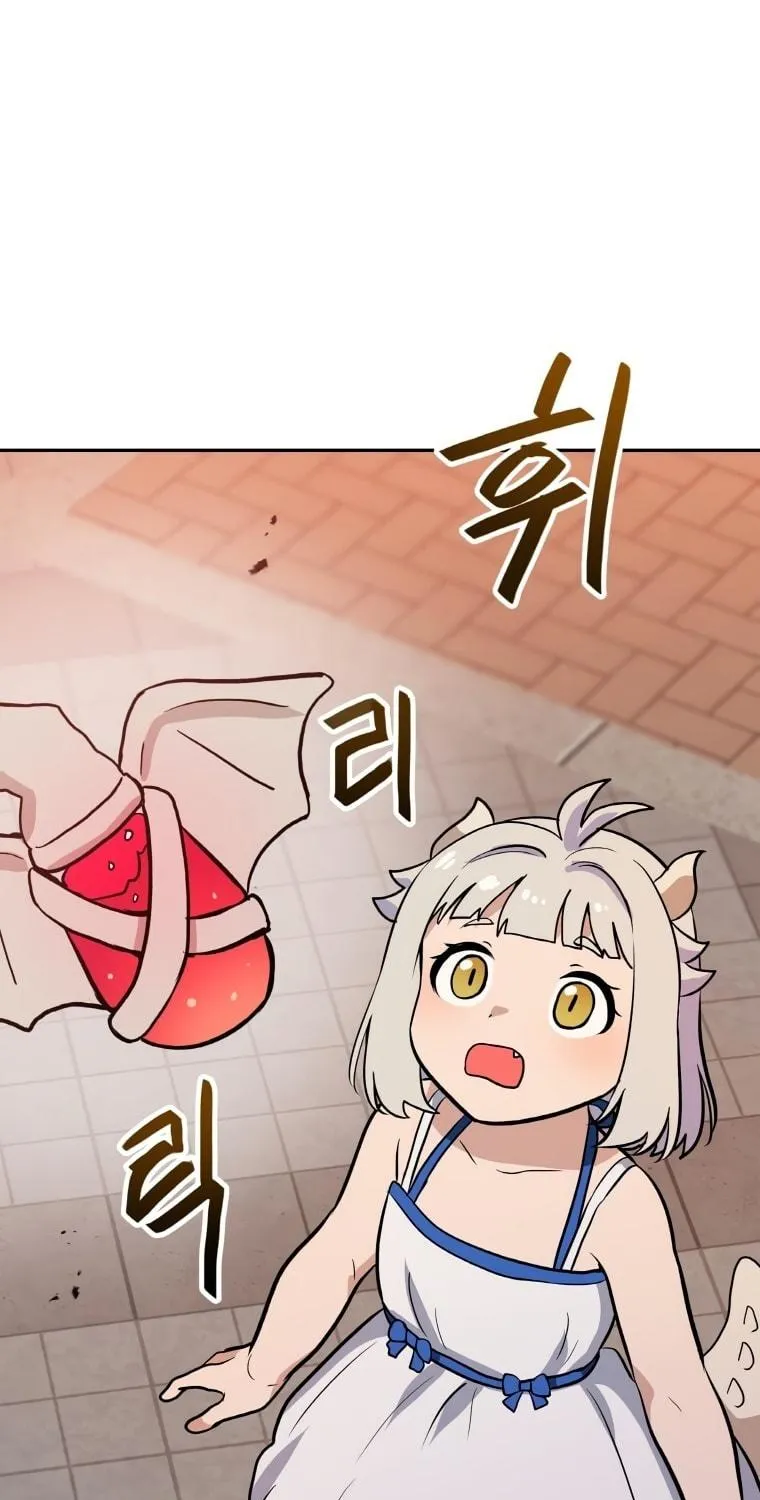 I Have Max Level Luck Chapter 47 page 93 - 