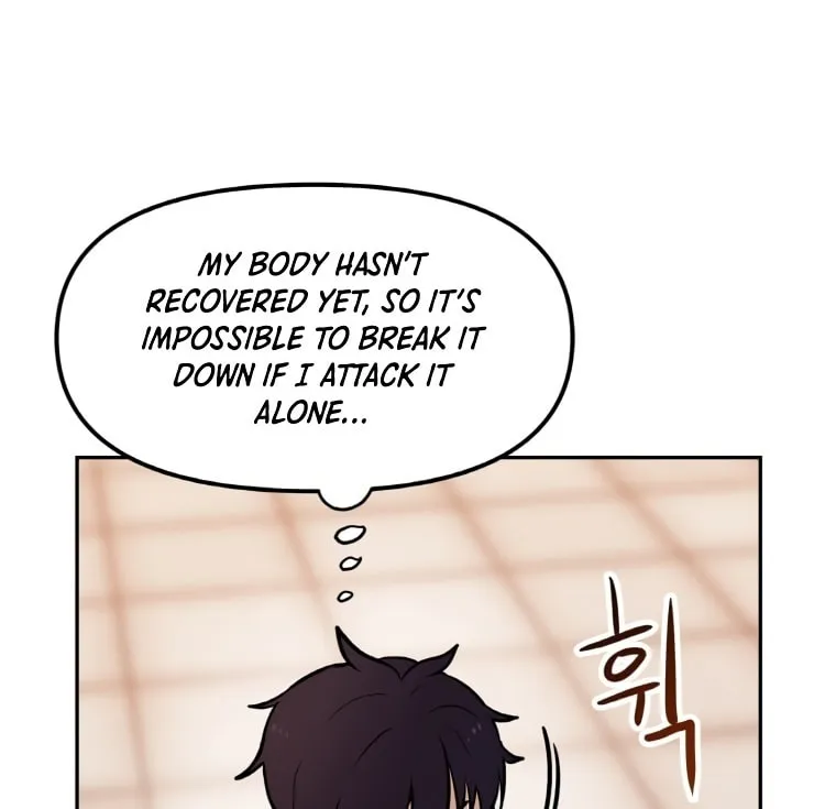I Have Max Level Luck Chapter 48 page 13 - 
