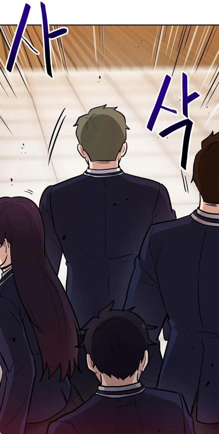 I Have Max Level Luck Chapter 48 page 17 - 