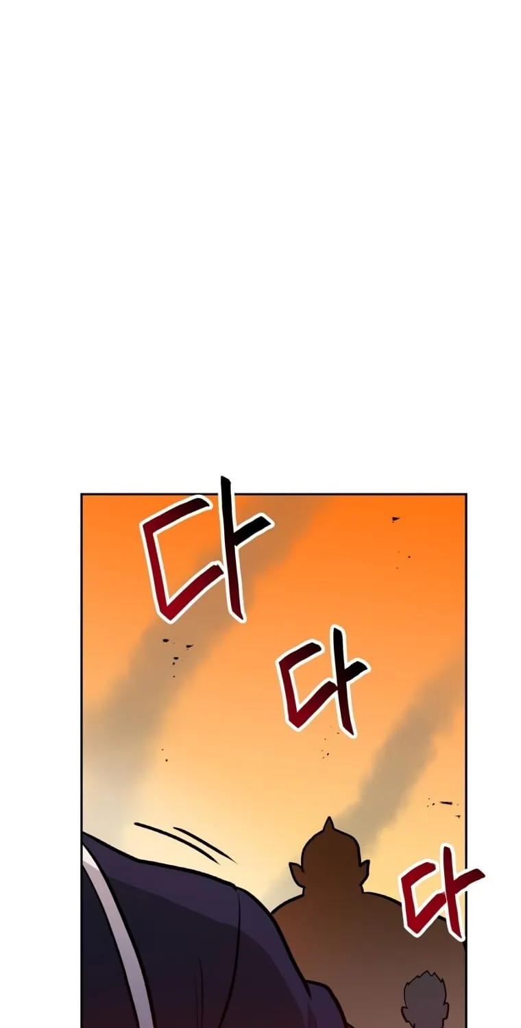 I Have Max Level Luck Chapter 48 page 27 - 