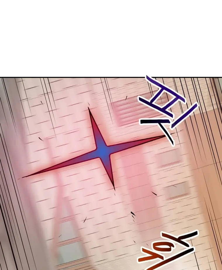 I Have Max Level Luck Chapter 48 page 31 - 