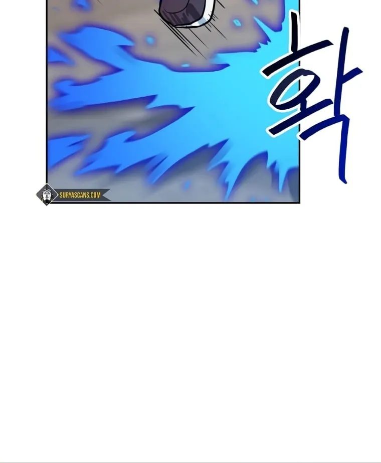I Have Max Level Luck Chapter 48 page 40 - 