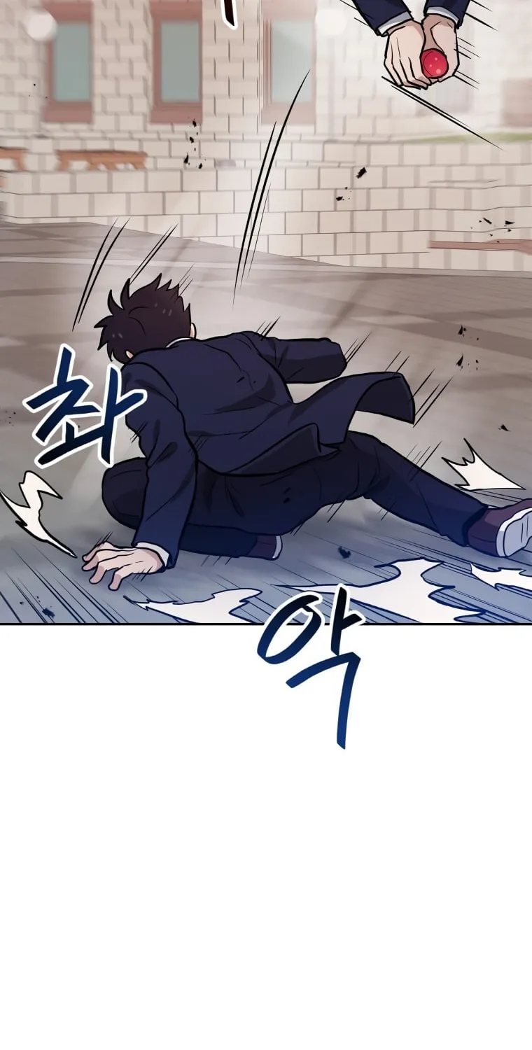 I Have Max Level Luck Chapter 48 page 45 - 