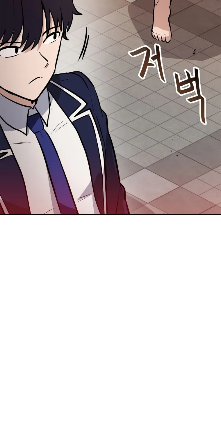 I Have Max Level Luck Chapter 48 page 50 - 