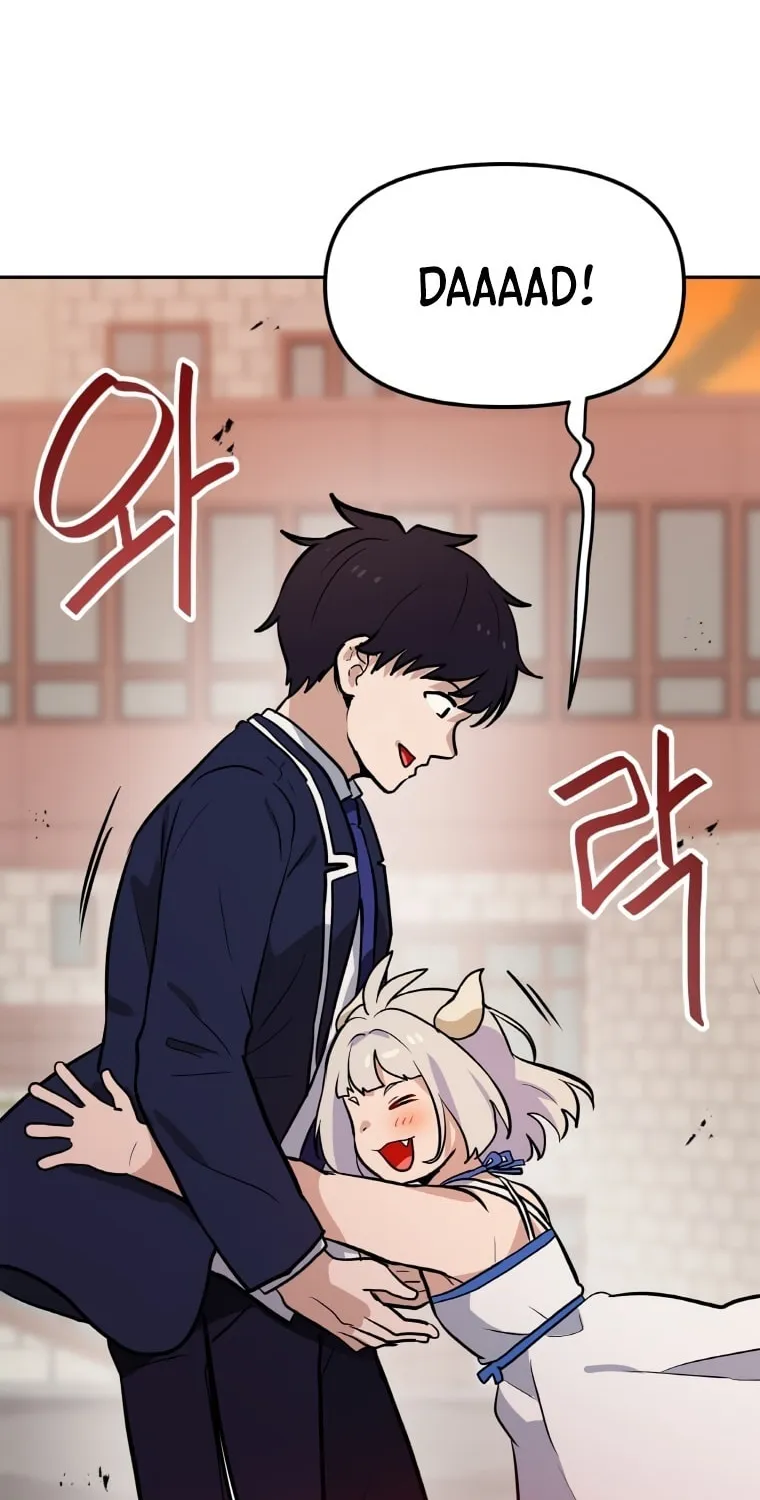 I Have Max Level Luck Chapter 48 page 51 - 