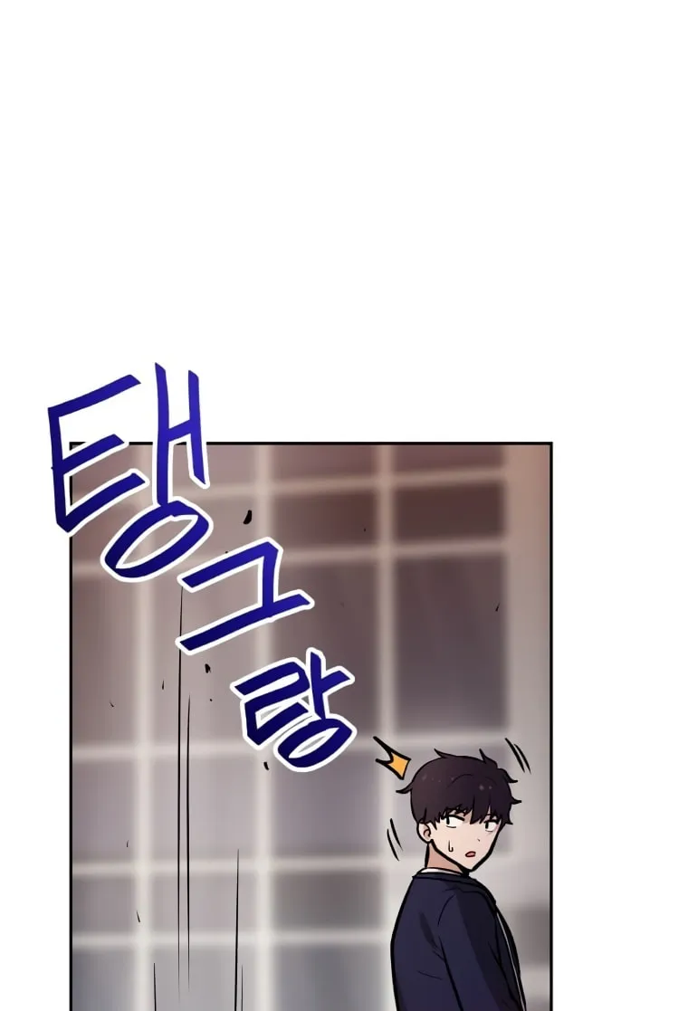 I Have Max Level Luck Chapter 48 page 58 - 