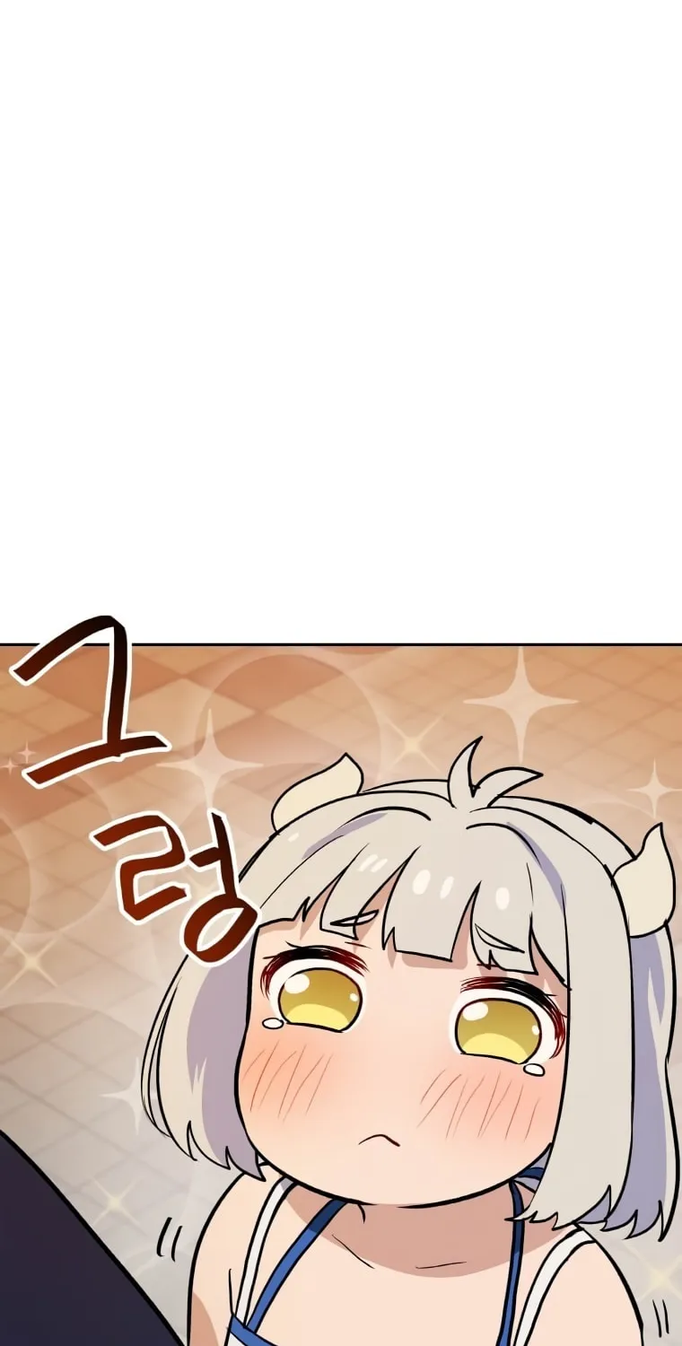 I Have Max Level Luck Chapter 48 page 84 - 