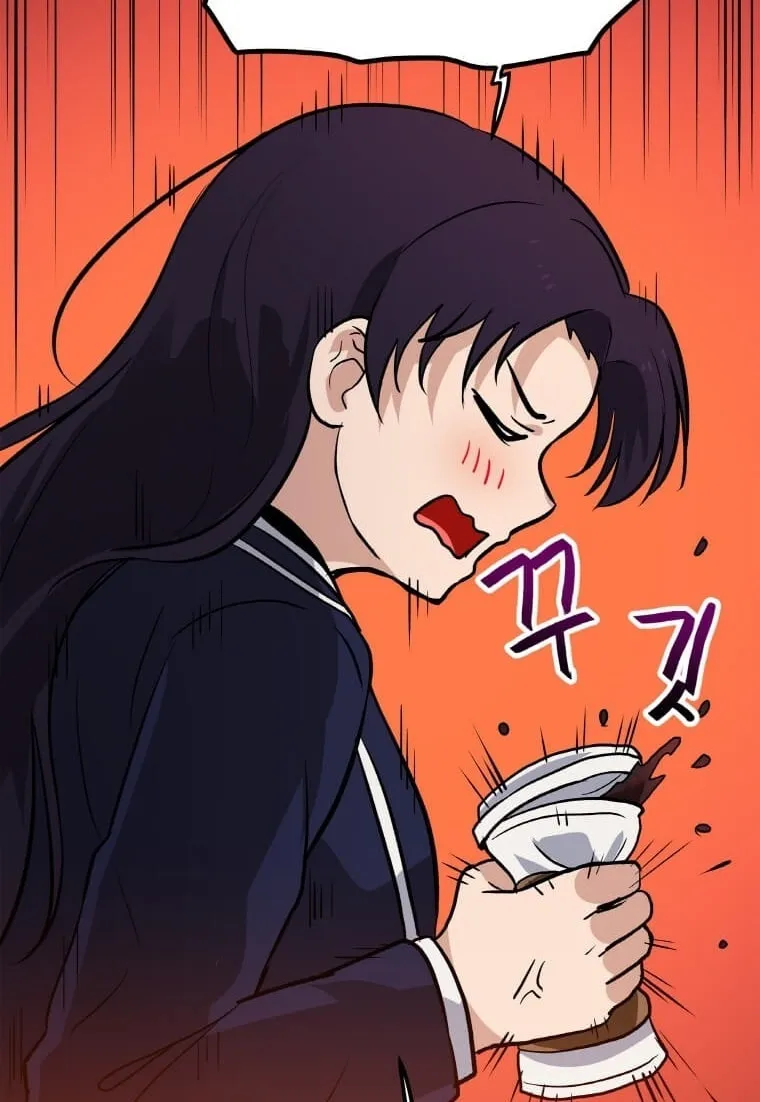 I Have Max Level Luck Chapter 49 page 46 - 