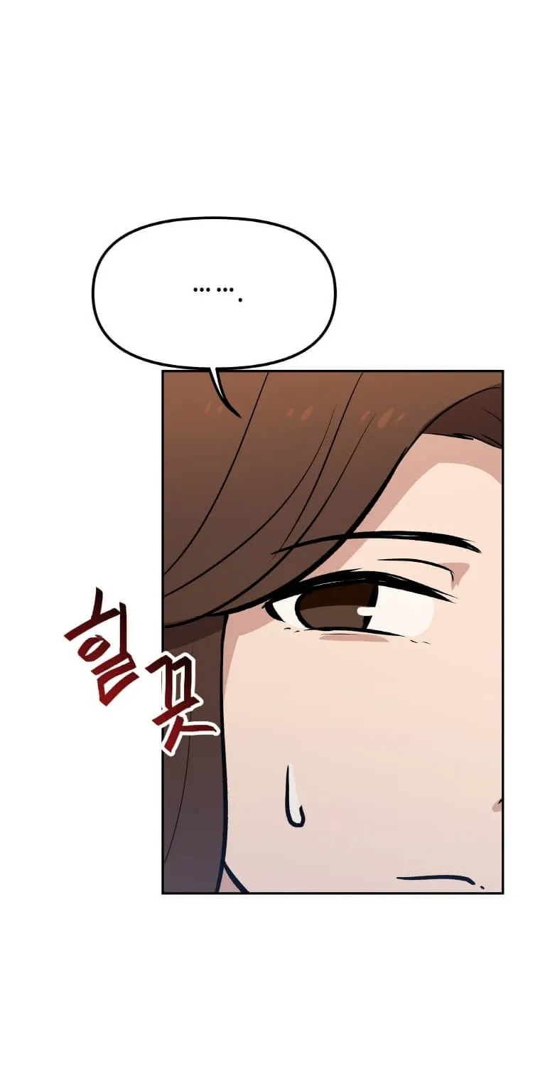 I Have Max Level Luck Chapter 49 page 91 - 