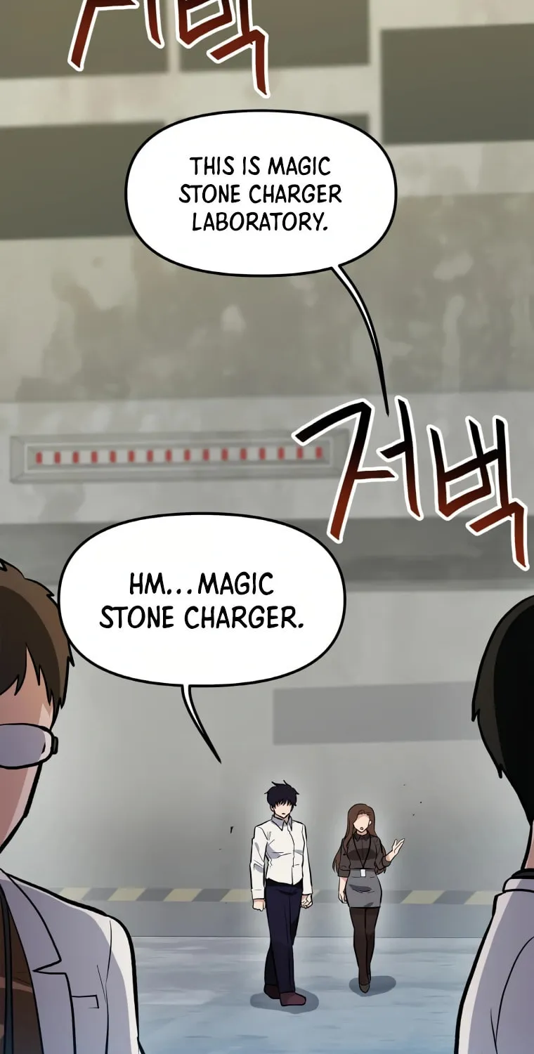 I Have Max Level Luck Chapter 50 page 11 - 