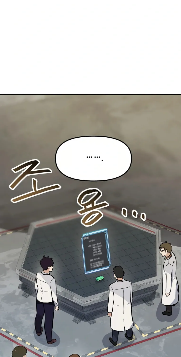 I Have Max Level Luck Chapter 50 page 41 - 