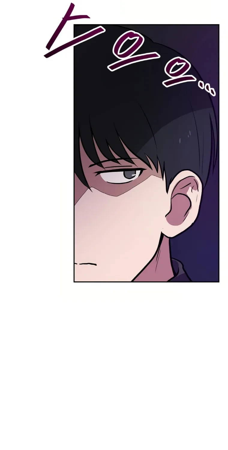 I Have Max Level Luck Chapter 50 page 59 - 