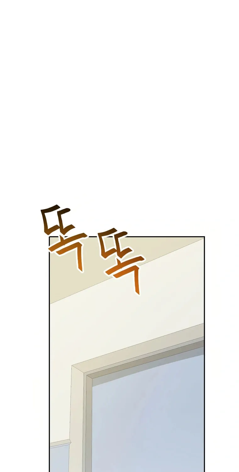 I Have Max Level Luck Chapter 51 page 25 - 