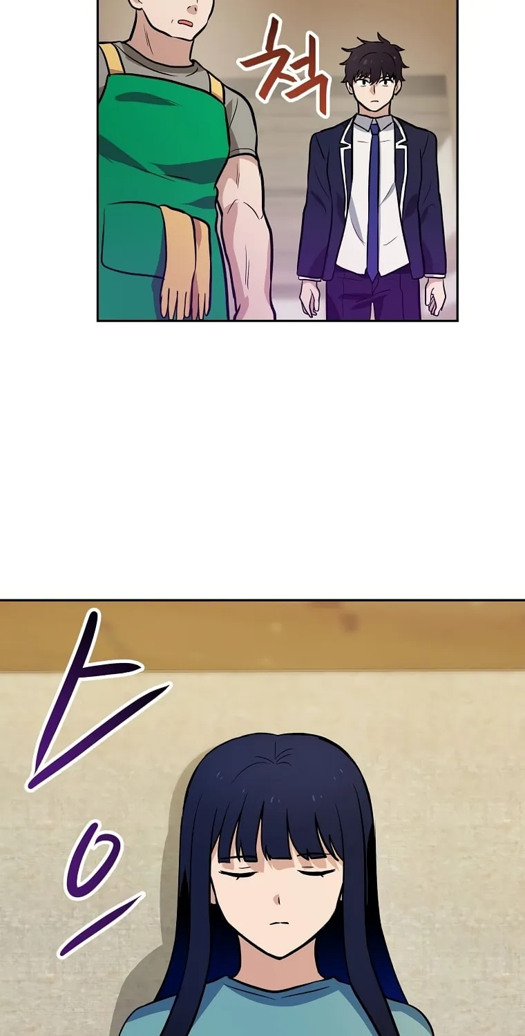 I Have Max Level Luck Chapter 52 page 64 - 