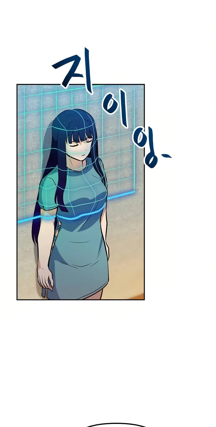 I Have Max Level Luck Chapter 52 page 73 - 