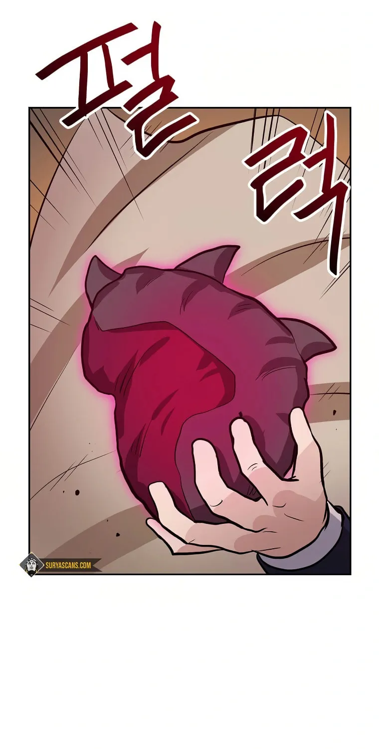 I Have Max Level Luck Chapter 52 page 75 - 