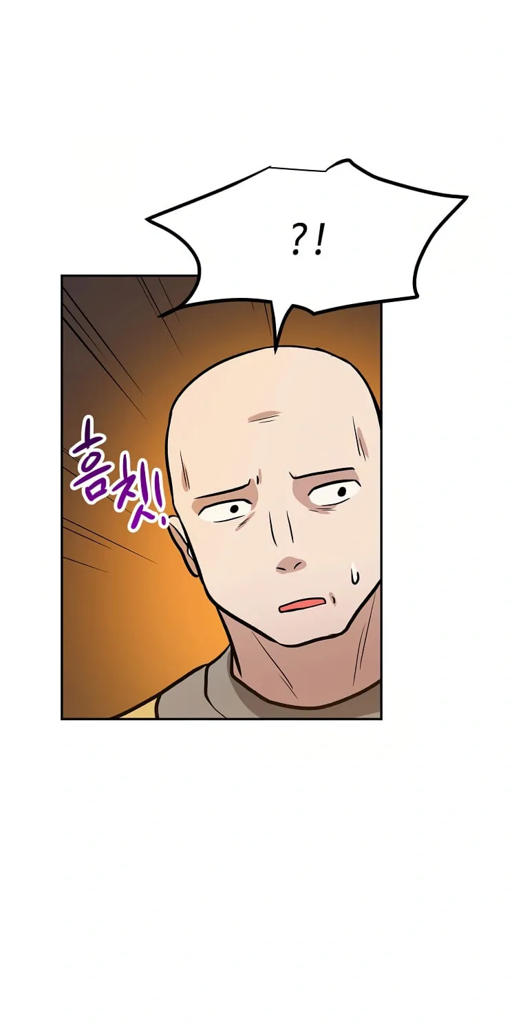 I Have Max Level Luck Chapter 52 page 76 - 