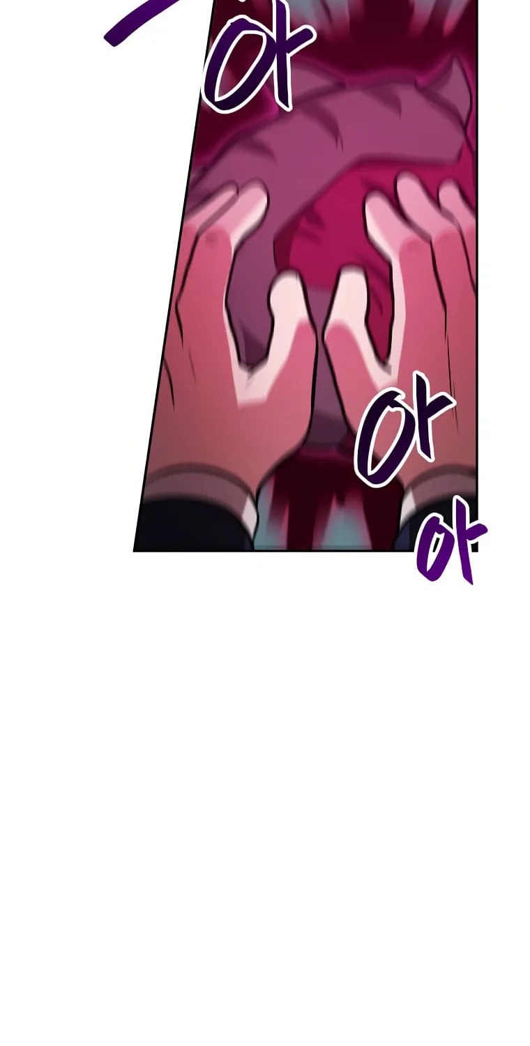 I Have Max Level Luck Chapter 52 page 80 - 