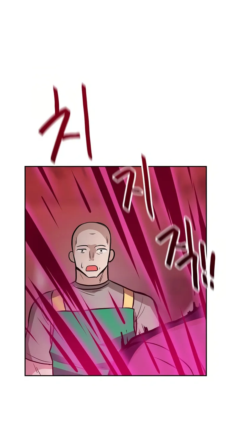 I Have Max Level Luck Chapter 52 page 82 - 