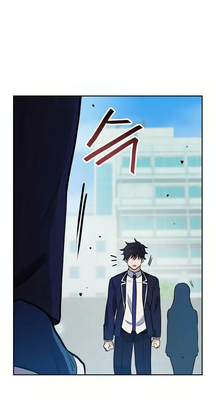 I Have Max Level Luck Chapter 53 page 23 - 