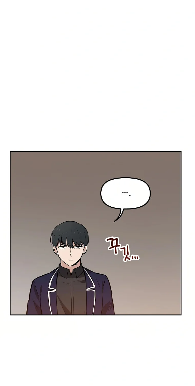 I Have Max Level Luck Chapter 53 page 36 - 